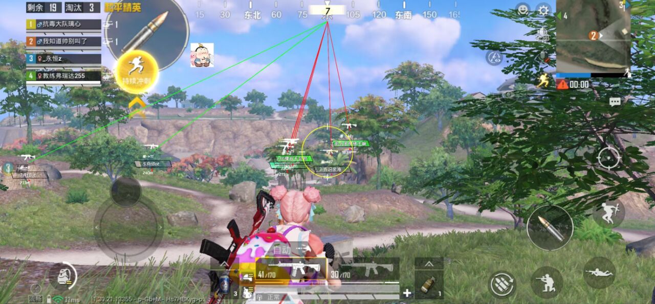 如何选择可靠的和平精英辅助？的配图，内容相关：过度依赖辅助可能导致玩家技术退化，一旦失去外挂便无法正常游戏。建议将辅助作为临时提升体验的工具，而非...